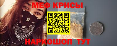 2c-b Кулебаки