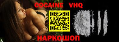 мефедрон мука Кунгур