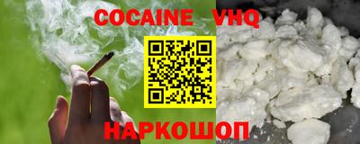 мефедрон мука Кунгур