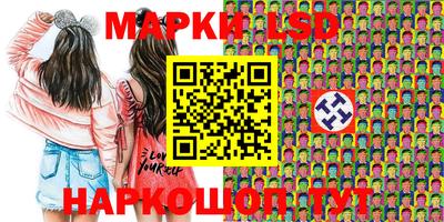 мефедрон мука Кунгур
