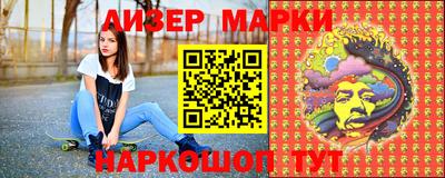 каннабис Кумертау