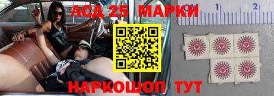 мефедрон мука Кунгур