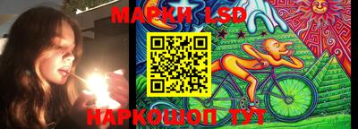 2c-b Кулебаки