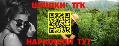 2c-b Кулебаки