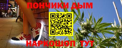 мефедрон мука Кунгур
