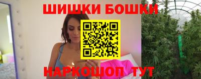 мефедрон мука Кунгур