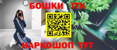 2c-b Кулебаки
