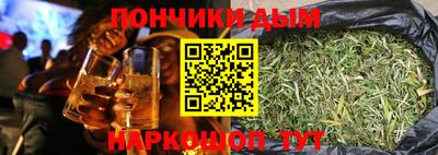 2c-b Кулебаки