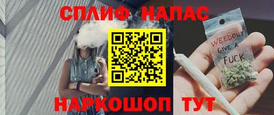каннабис Кумертау