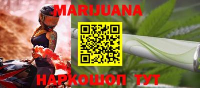 2c-b Кулебаки