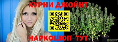 мефедрон мука Кунгур