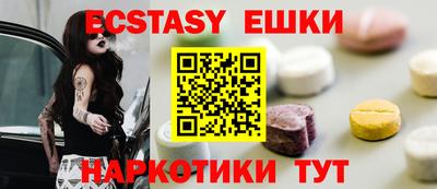 каннабис Кумертау