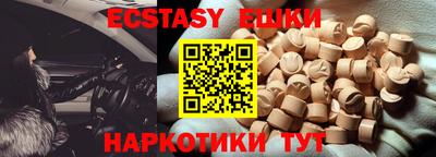 каннабис Кумертау