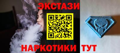 каннабис Кумертау