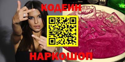 каннабис Кумертау