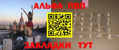 мефедрон мука Кунгур