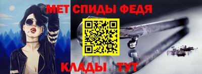 2c-b Кулебаки