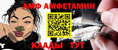 каннабис Кумертау