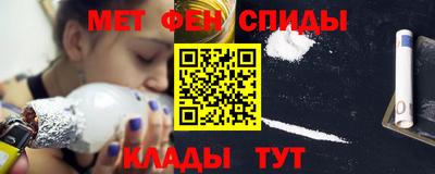 2c-b Кулебаки