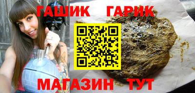каннабис Кумертау