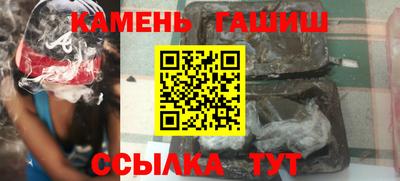 мефедрон мука Кунгур
