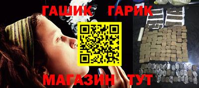 мефедрон мука Кунгур