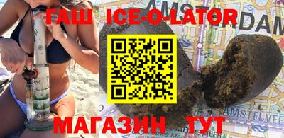 2c-b Кулебаки
